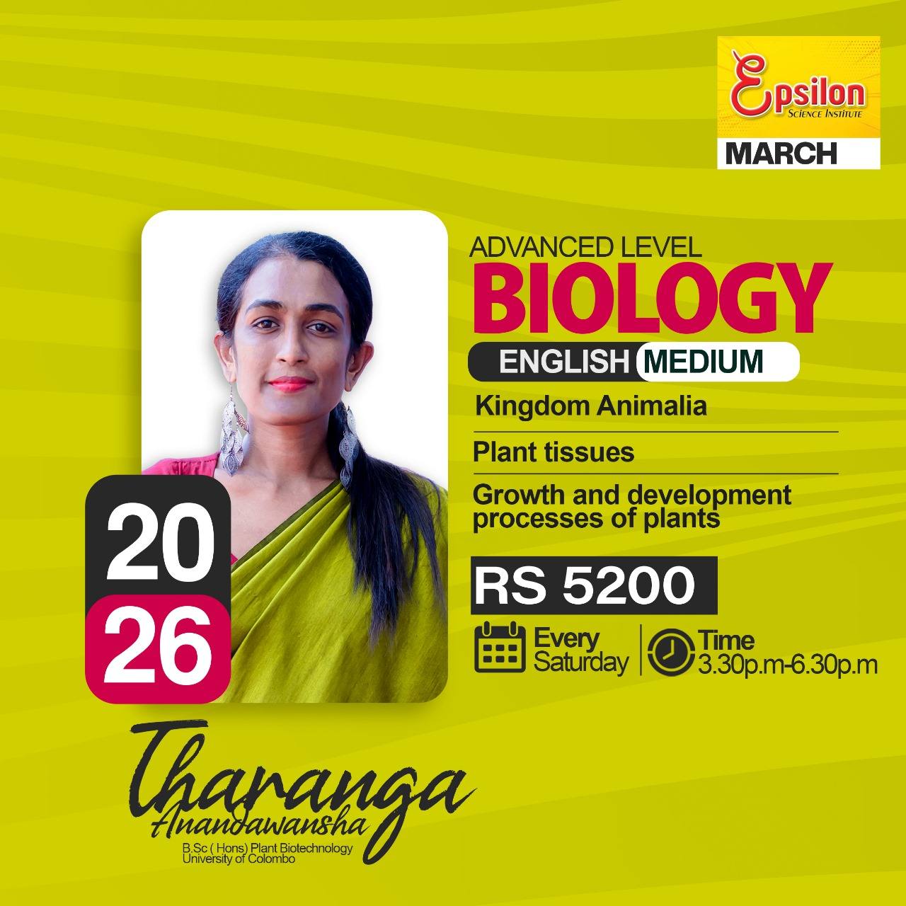 2026 Biology (English) - [March] | Epsilon Science Institute