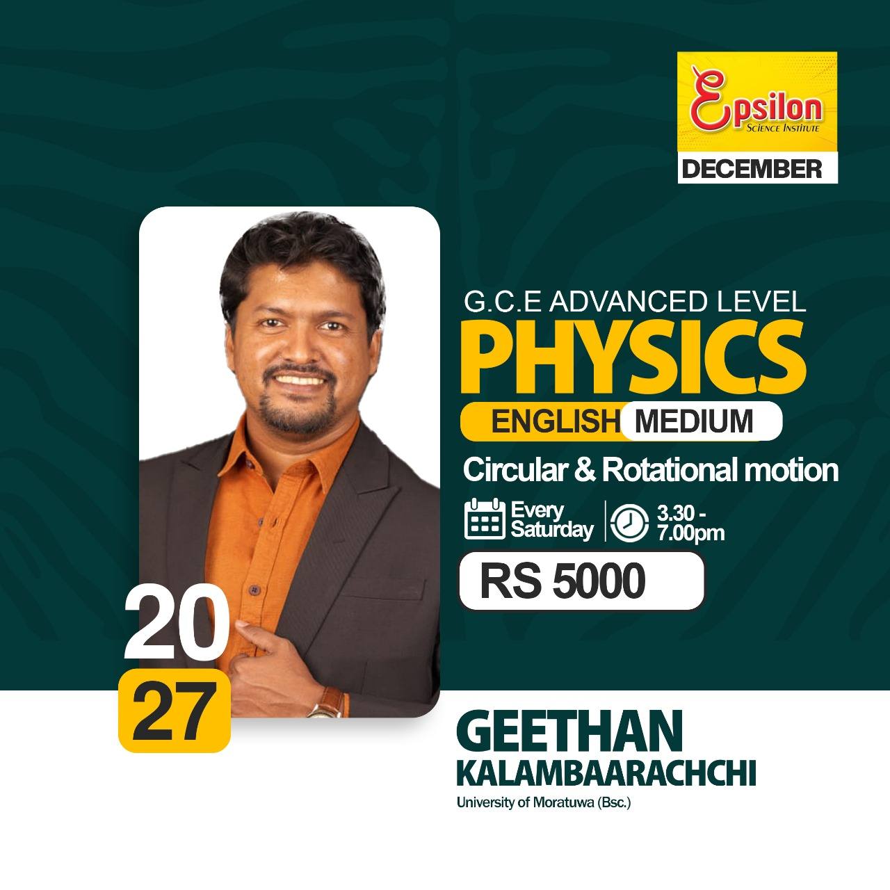 2027 Physics (English)- [December] | Epsilon Science Institute