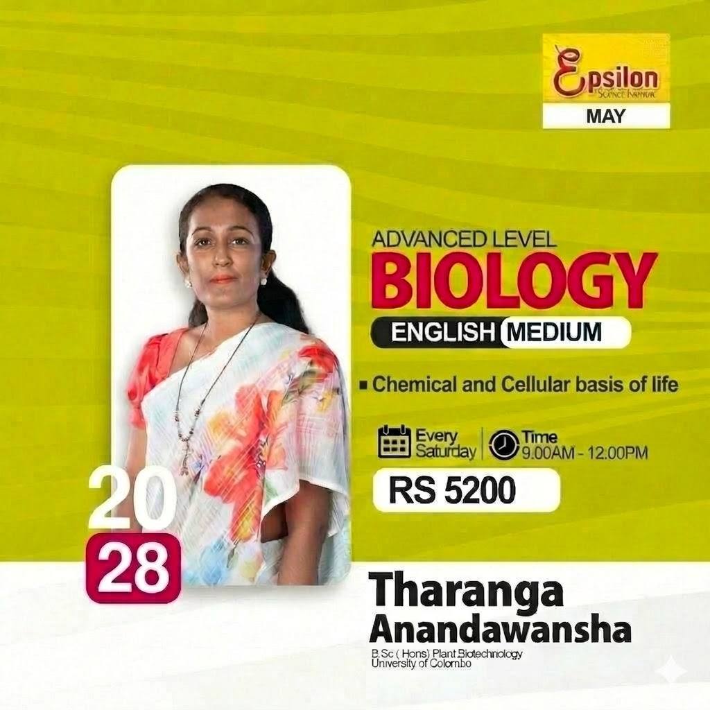 course
